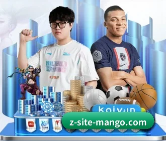 芒果体育 APP(mangguo sports)