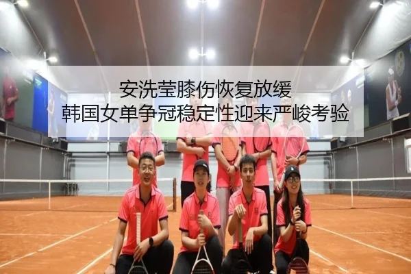 an-xi-ying-xi-shang-hui-fu-fang-huan-han-guo-nv-dan-zheng-guan-wen-ding-xing-ying-lai-yan-jun-kao-yan-2-971.jpg