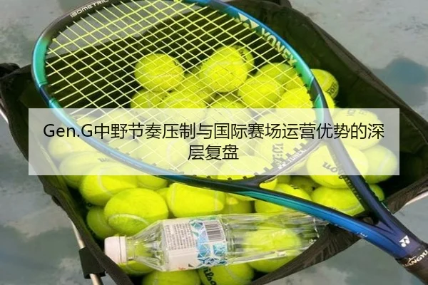 img_1781226400339_1130_0_658.jpg（mangguo sports）